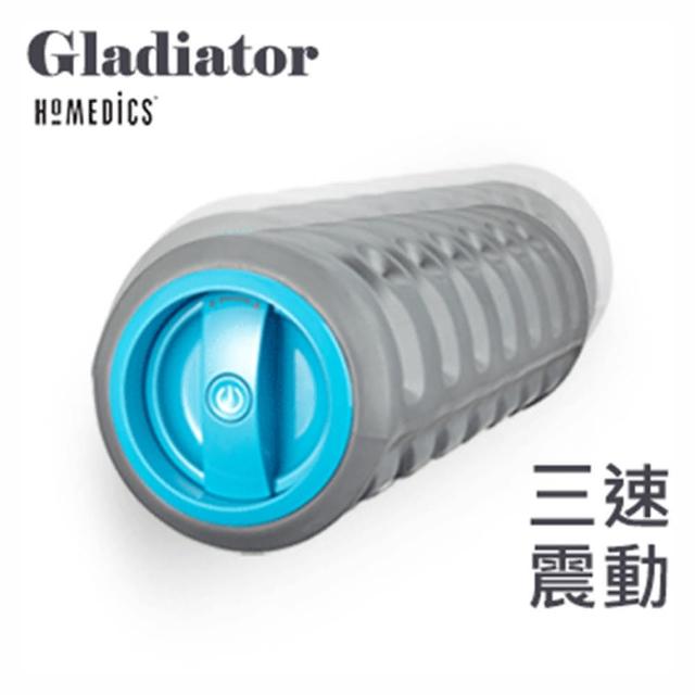 【Homedics】Gladiator 震動按摩滾輪(三速強力震動按摩滾輪 按摩、恢復、舒緩一次給您)