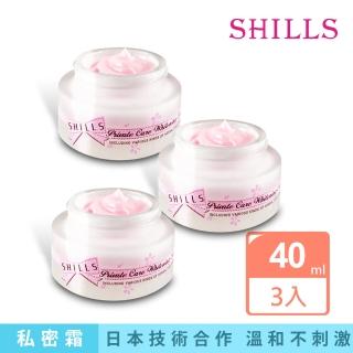 【SHILLS舒兒絲】蔓越莓私密驅黑嫩白霜(40ml 3入組)