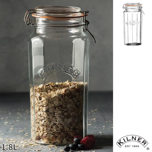 【KILNER】復古扣式密封貯存罐(1.8L)評測