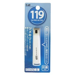 【日本KAI】貝印119指甲剪-S×3入
