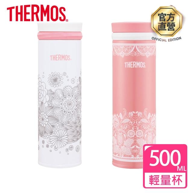 好物推薦-【THERMOS 膳魔師】不鏽鋼真空保溫杯0.5L(JNO-500)