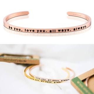 【MANTRABAND】美國悄悄話手環 Be you Love you All ways Always 玫瑰金(悄悄話手環)