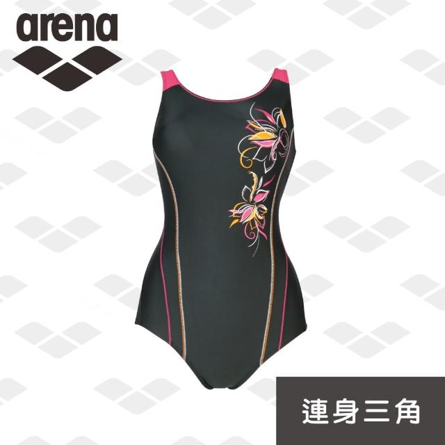 【arena 今夏新款限量】女士 連身三角泳衣 保守 Y背 經典 運動顯瘦泳衣 休閒款(L6223WV)