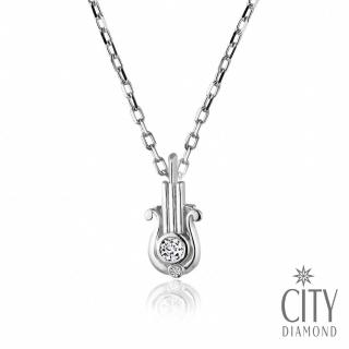 【City Diamond引雅】『大提琴』13分鑽石項鍊(跳躍音符系列)