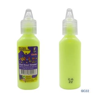 【愛玩色創意館】愛玩色 兒童無毒彩繪玻璃貼- 彩膠筆 22 ML - 色號 22 單支(台灣製)