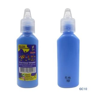 【愛玩色創意館】愛玩色 兒童無毒彩繪玻璃貼- 彩膠筆 22 ML - 色號 10 單支(台灣製)