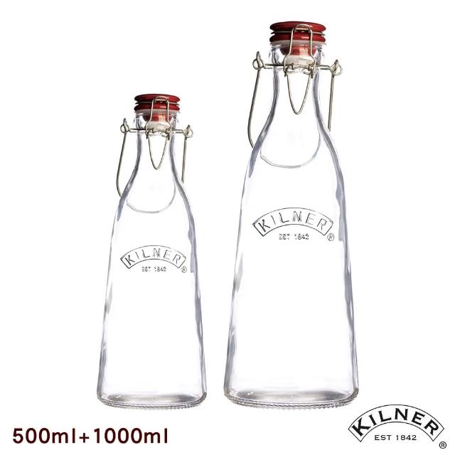 【KILNER】扣式復古玻璃瓶套組限時下殺