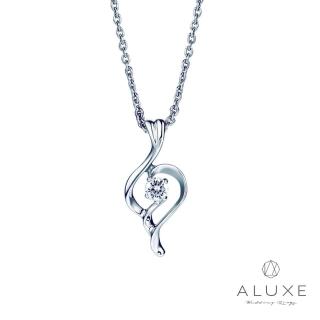 【A-LUXE 亞立詩】HEART系列 18K金鑽石項鍊