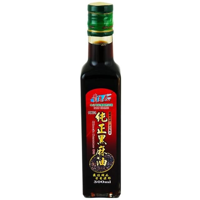 【貴夫人】純正黑麻油300ml