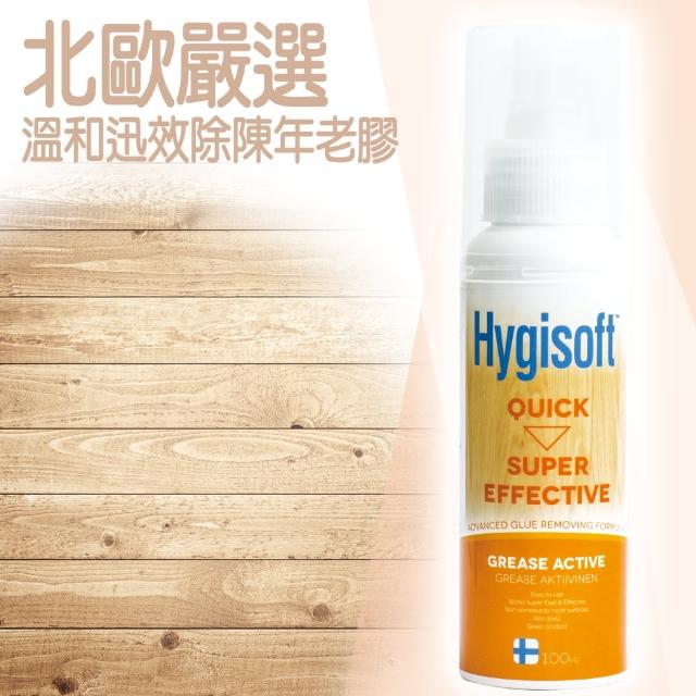 【芬蘭Hygisoft科威】超迅效環保去漬除膠劑 100ml(秒除陳年老膠)推薦