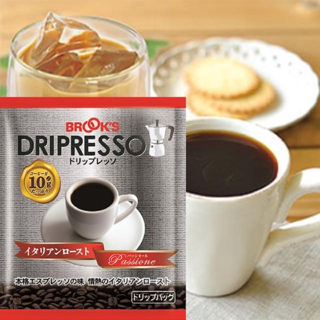【日本布魯克斯】義大利烘焙掛耳式濾泡咖啡(25入獨享袋)物超所值
