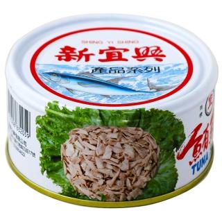 【新宜興】鮪魚片185g*3