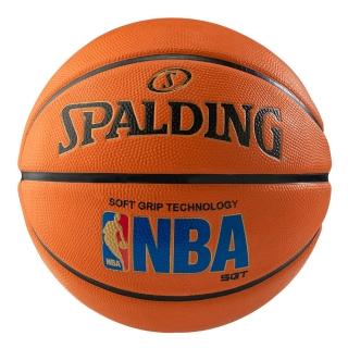 【SPALDING】斯伯丁 SGT 深溝柔軟膠 NBA 籃球 7號(經典橘)