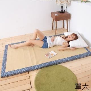 【Lust】《3.5尺日式和風床墊 》透氣性更勝記憶墊․高密度學生床墊․質感絕佳