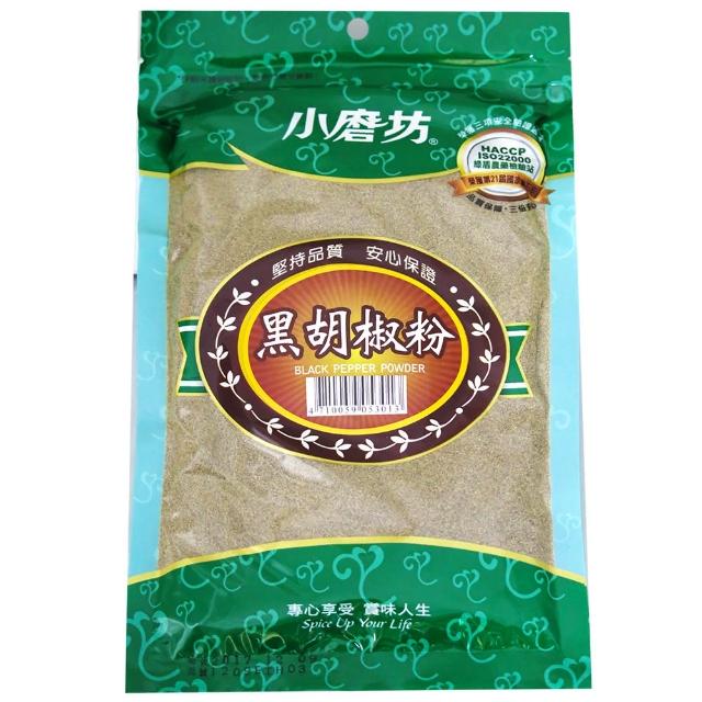 【小磨坊】黑胡椒粉200g特價