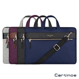 【Cartinoe】13.3吋 英國倫敦風 筆電包 手提包 單肩包(CL153)