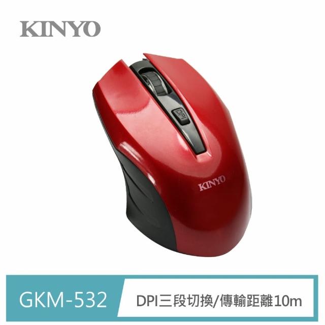 滑鼠品牌ptt Kinyo 2 4ghz靜音無線滑鼠gkm532 靜音無線滑鼠 Mobile01討論區評價 Blog 隨意窩xuite日誌
