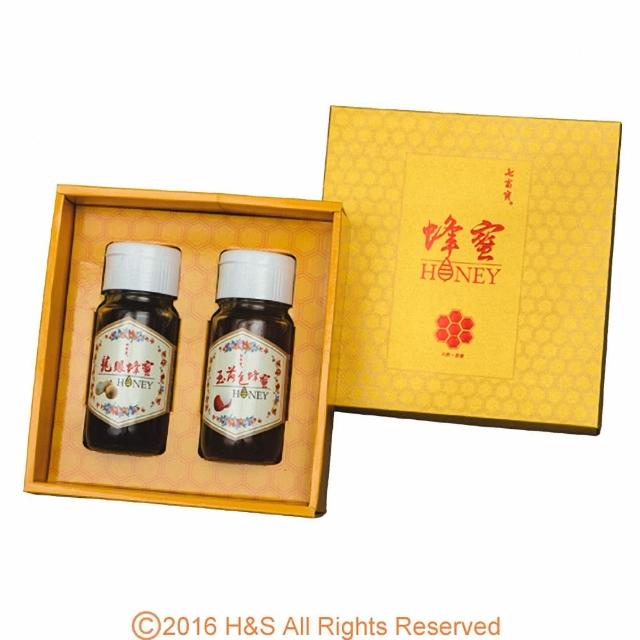 經典款式【瀚軒】極品蜂蜜禮盒(龍眼/玉荷包各700g)