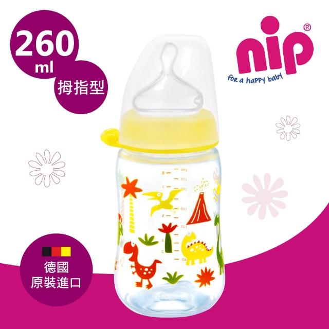 【德國 nip】寬口徑防脹氣-防脹氣拇指型PP奶瓶-260ml(黃恐龍家族-中圓洞奶嘴)