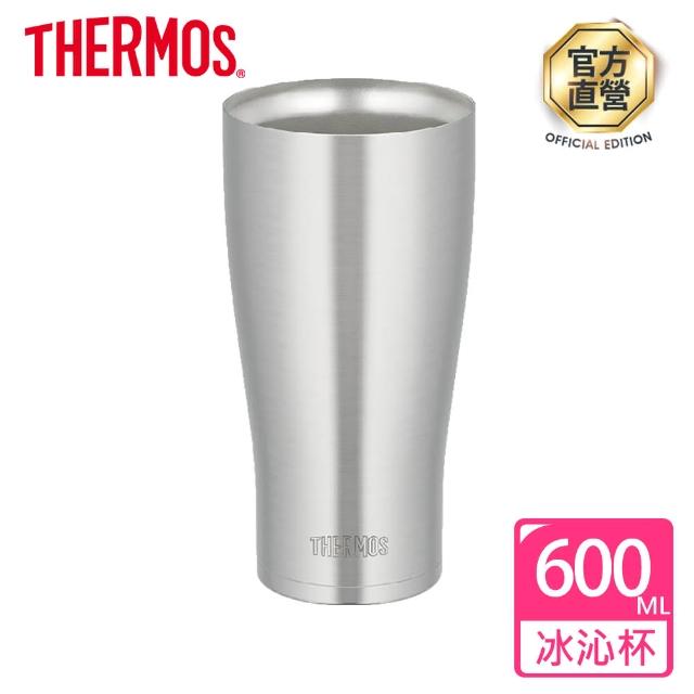 【THERMOS 膳魔師】不鏽鋼冰沁杯0.6L(JDA-600-S)限量搶購