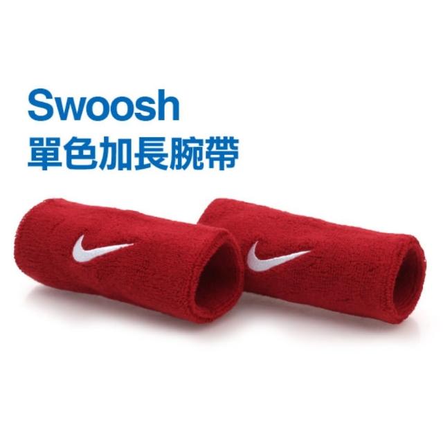 【NIKE】SWOOSH 加長型 運動腕帶-籃球 網球 排羽球 一雙入(紅白)搶先看