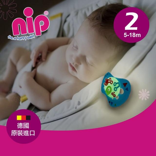 【德國 nip】矽膠安撫奶嘴Night夜光系列(5-18個月/2入)強檔特價