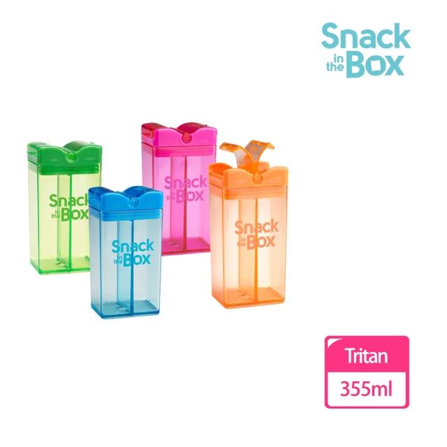 【Snack in the box】Tritan運動點心隨身罐如何購買?