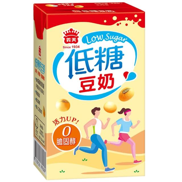 【義美】低糖豆奶(250ml/24入/箱)特惠價