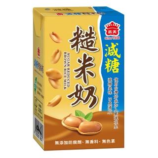 【義美】糙米奶系列250mlx24入/箱(香濃/減糖) 口味任選