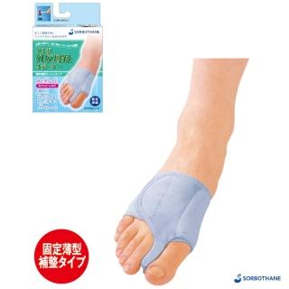 【SORBOTHANE】日本舒宜保  大拇趾支撐固定護趾套(護指套)