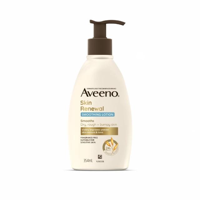 【Aveeno 艾惟諾】燕麥高效舒緩/煥光奇肌保濕乳354ml(官方直營)