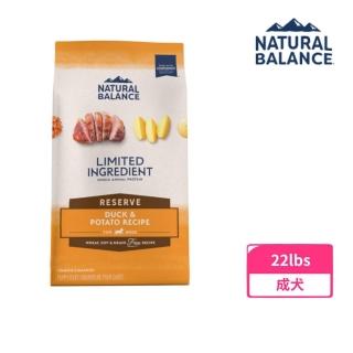 【Natural Balance】低敏無穀馬鈴薯鴨肉成犬配方 26lbs/11.8kg(贈 外出試吃包*5)