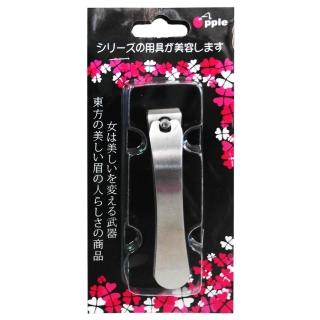 不銹鋼平口指甲剪-2入組