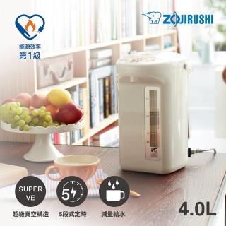 【ZOJIRUSHI 象印】象印*4公升* SuperVE真空省電微電腦電動熱水瓶(CV-TWF40)