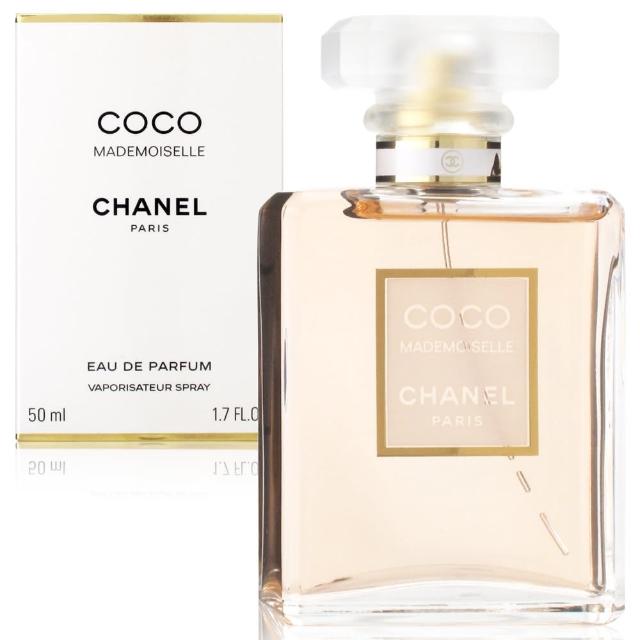 【CHANEL 香奈兒】摩登COCO EDP 50ml(贈禮品袋)限量搶購