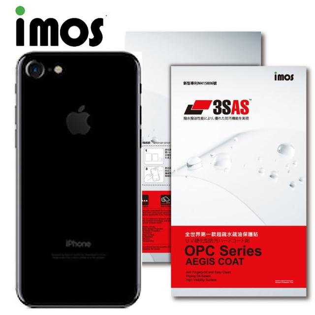 【iMOS 3SAS】Apple iPhone 7 疏油疏水 背面保護貼