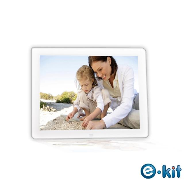 【逸奇e-Kit】15吋相框電子相冊-白色款(DF-V801_W)