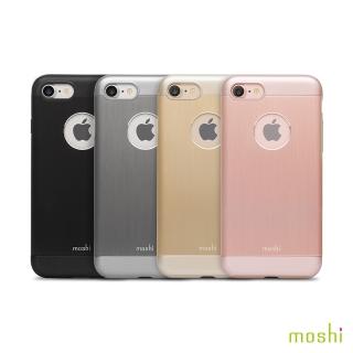 【Moshi】Armour for iPhone 8/7 超薄鋁製保護背殼 4.7吋