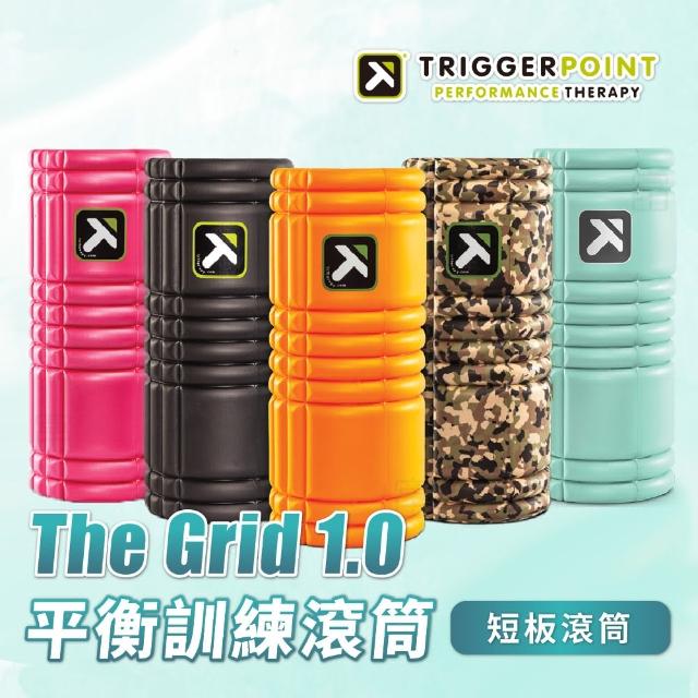 【J Sport】TRIGGER POINT The Grid(健康按摩滾筒/瑜珈滾筒)分享文