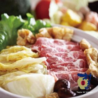 【鮮食家任選799】村子口 老甕酸白菜火鍋(1200g/包)