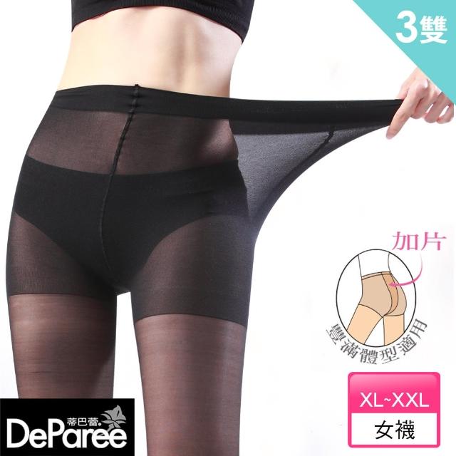 【蒂巴蕾Deparee】XXL特大加片彈性絲襪(3入)搶先看