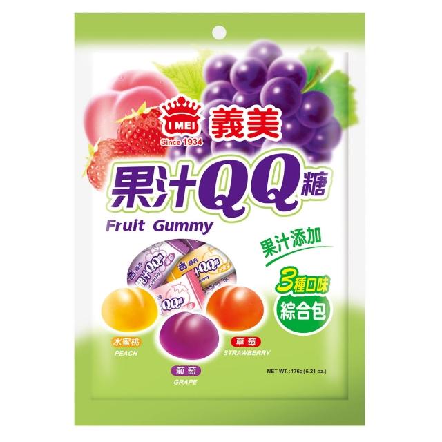 【義美】綜合果汁QQ糖(176g/包)福利品出清