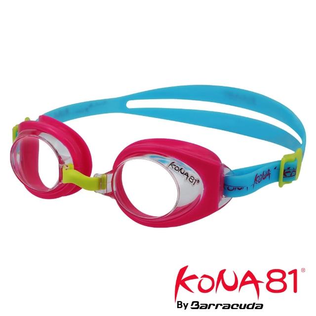 【美國巴洛酷達Barracuda】KKONA81三鐵兒童泳鏡K712(小鐵人專用)開箱文