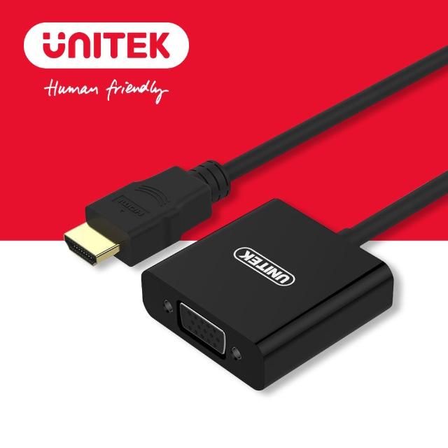 【UNITEK 優越者】HDMI轉VGA高清轉換器(Y-6333)