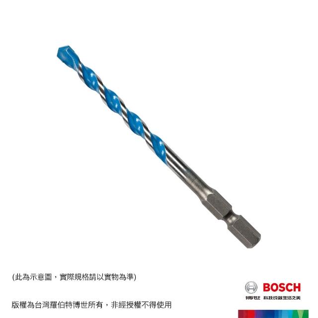 【BOSCH】4.5mm 萬用鑽頭 4分之1英吋六角柄破盤出清