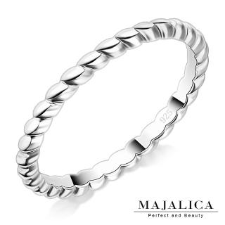 【Majalica】純銀戒指 麻花戒尾戒 925純銀 銀色 PR6001-1(銀色)