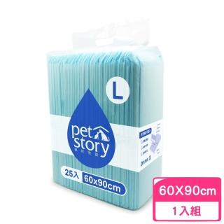 【寵物物語】JB 業務用寵物尿布〈經濟包〉L號(25片入)