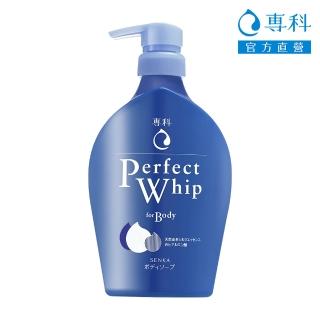 【專科】即期品 超微米沐浴乳 500mL(清新花香 效期至2021/12)