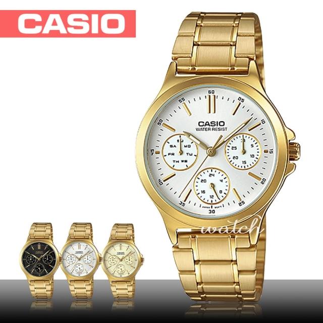 【CASIO 卡西歐】防水_不鏽鋼錶帶_金離子鍍金_氣質指針_女錶(LTP-V300G)開箱