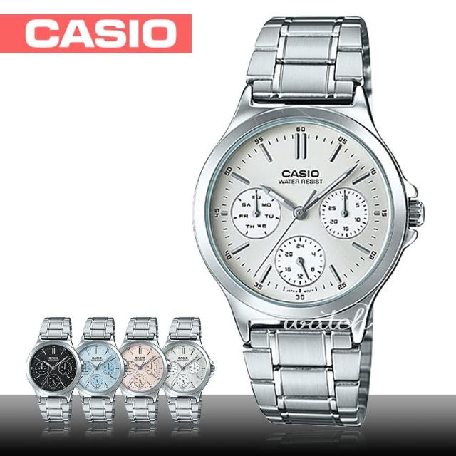 【CASIO 卡西歐】氣質首選_不鏽鋼錶帶_防水_三重折疊扣_女錶(LTP-V300D)評測